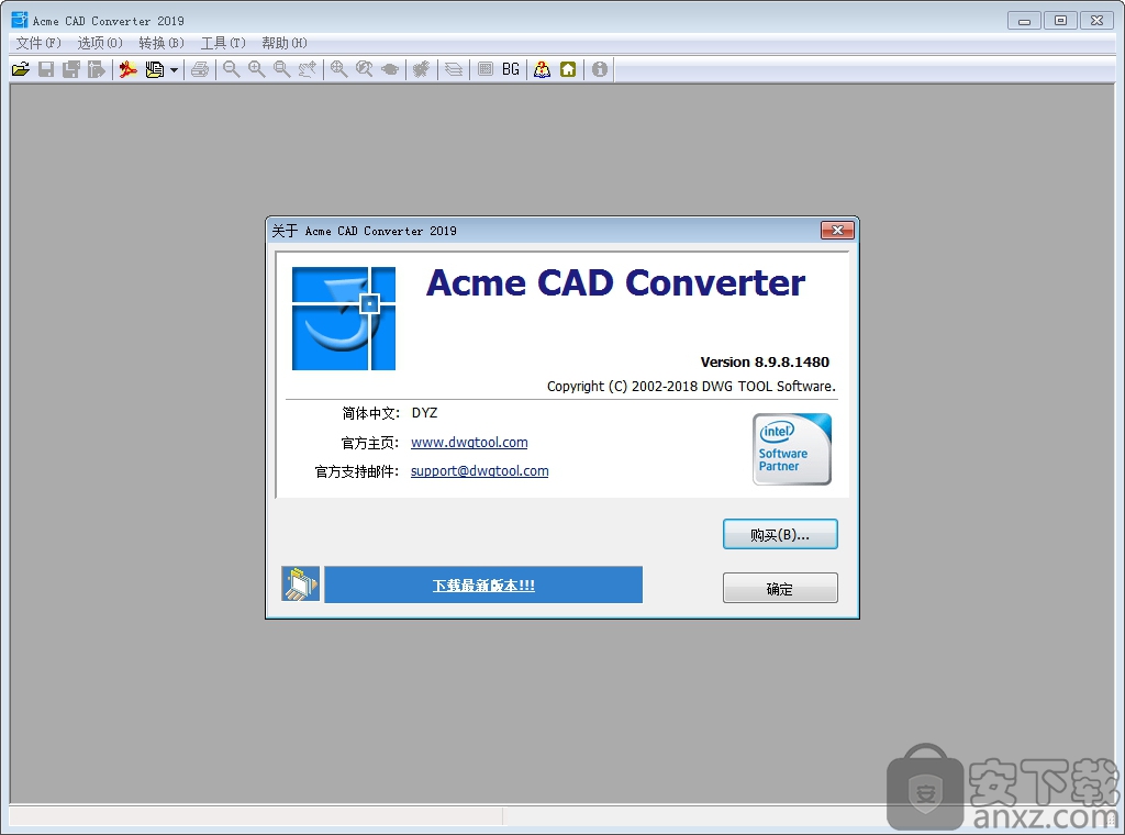 acme cad converter2020(CAD文件查看)