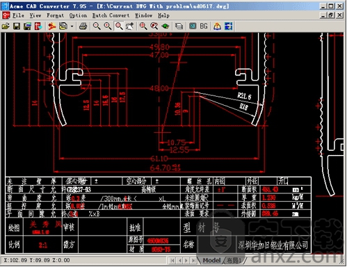 acme cad converter2020(CAD文件查看)