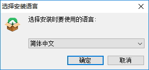 备课神器pc客户端