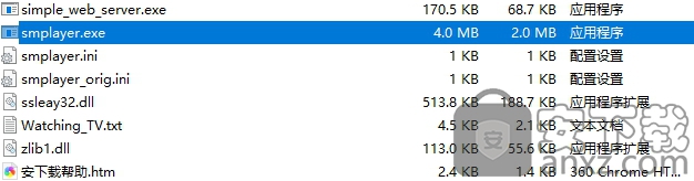 smplayer播放器