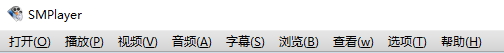 smplayer播放器