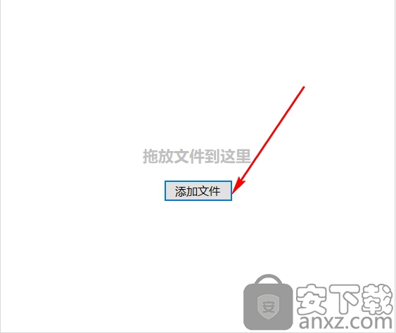 Apowersoft PDF Converter(PDF转换王)