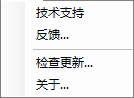 Apowersoft PDF Converter(PDF转换王)