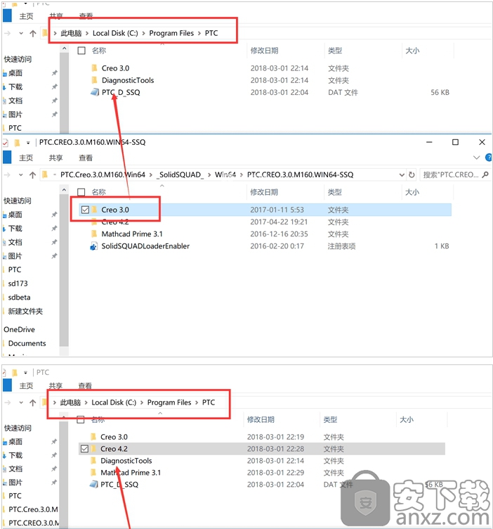 ptc creo 3.0下载(附教程)