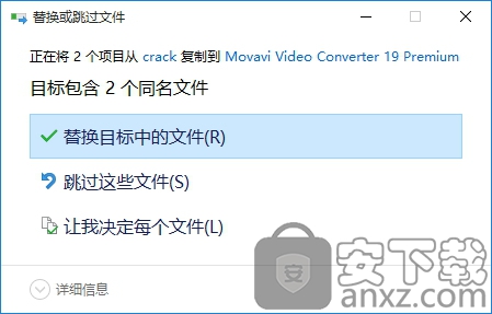 Movavi Video Converter(视频转换工具)