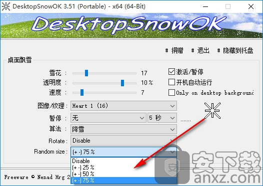 DesktopSnowOK(桌面飘雪)