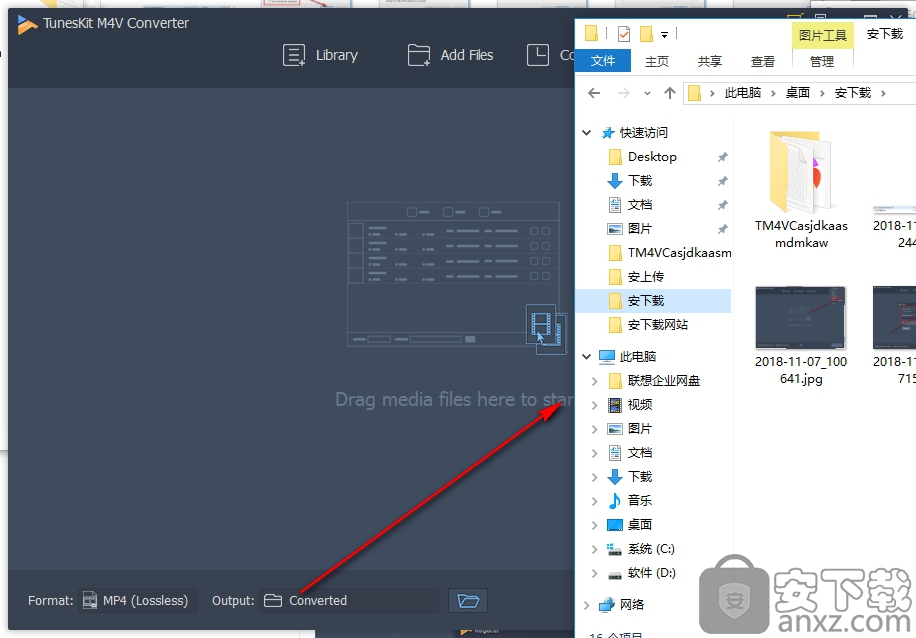 TunesKit M4V Converter(iTunesDRM清除软件)