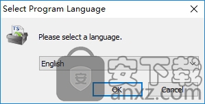 Text Speaker(文字转语音软件)