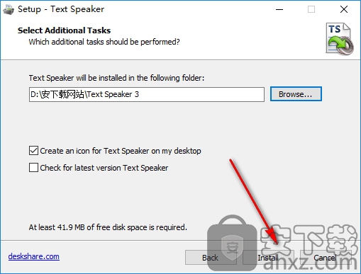 Text Speaker(文字转语音软件)