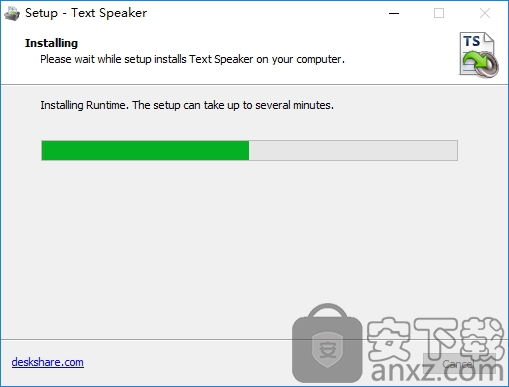 Text Speaker(文字转语音软件)