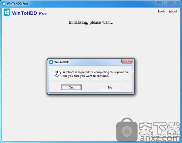 系统部署工具 WinToHDD