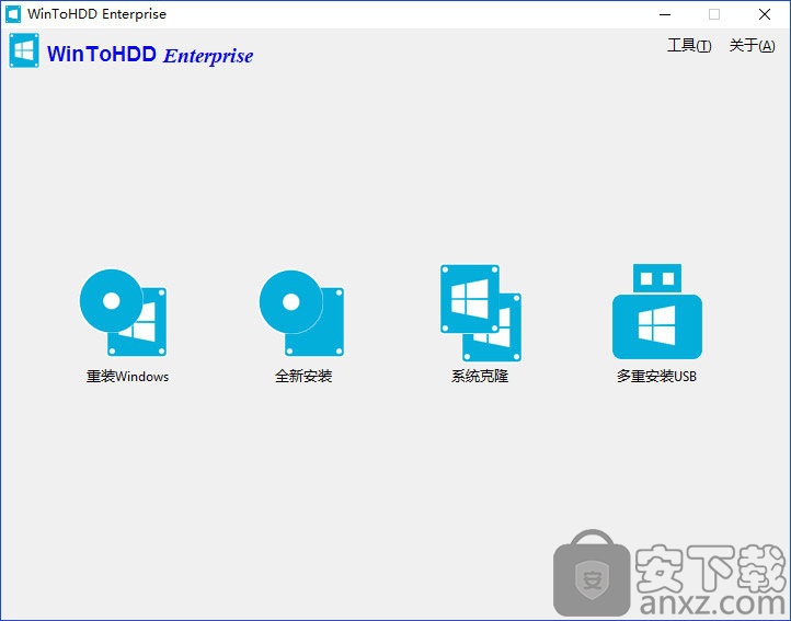 系统部署工具 WinToHDD