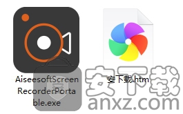 Aiseesoft Screen Recorder(屏幕录像软件)