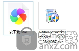 VMware Workstation Pro 15(威睿虚拟机)