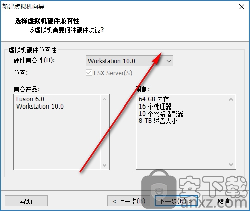 VMware Workstation Pro 15(威睿虚拟机)