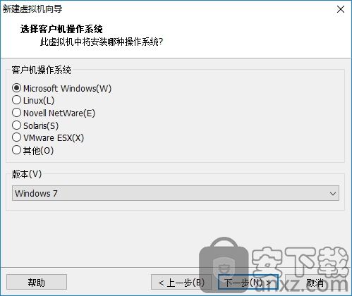 VMware Workstation Pro 15(威睿虚拟机)