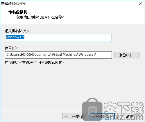 VMware Workstation Pro 15(威睿虚拟机)