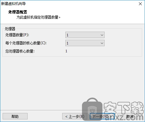 VMware Workstation Pro 15(威睿虚拟机)