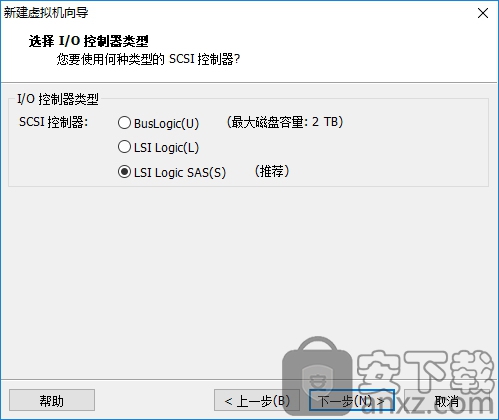 VMware Workstation Pro 15(威睿虚拟机)