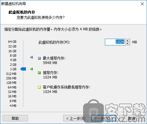 VMware Workstation Pro 15(威睿虚拟机)