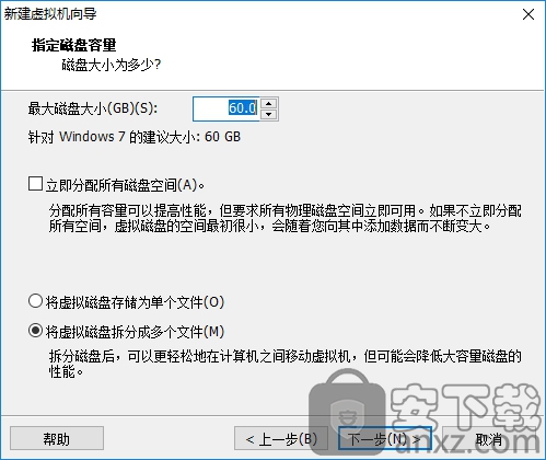 VMware Workstation Pro 15(威睿虚拟机)