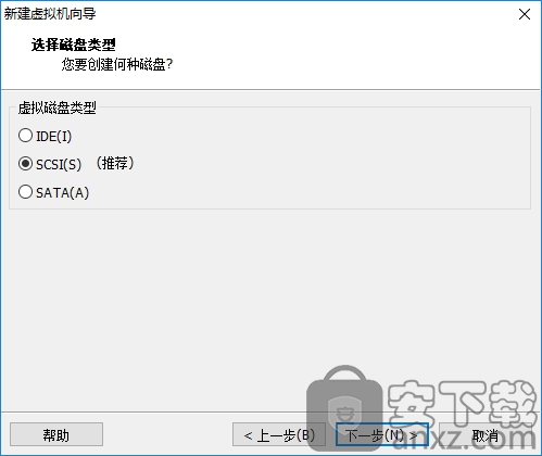 VMware Workstation Pro 15(威睿虚拟机)