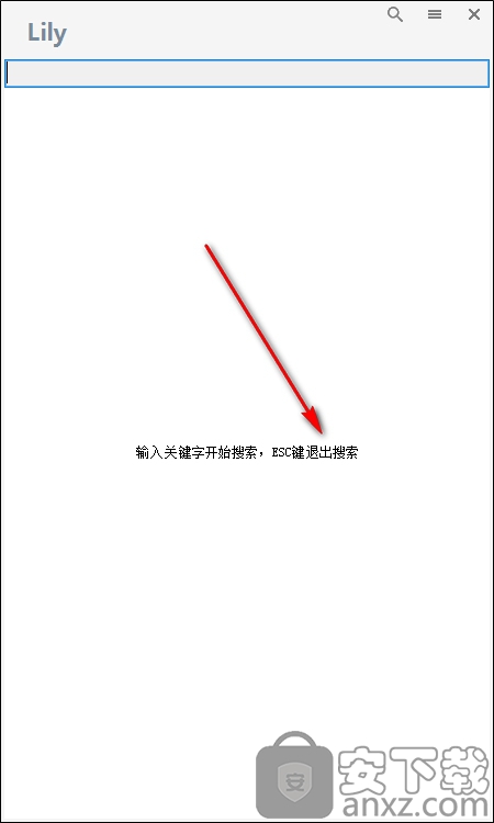 Lily 快速启动工具