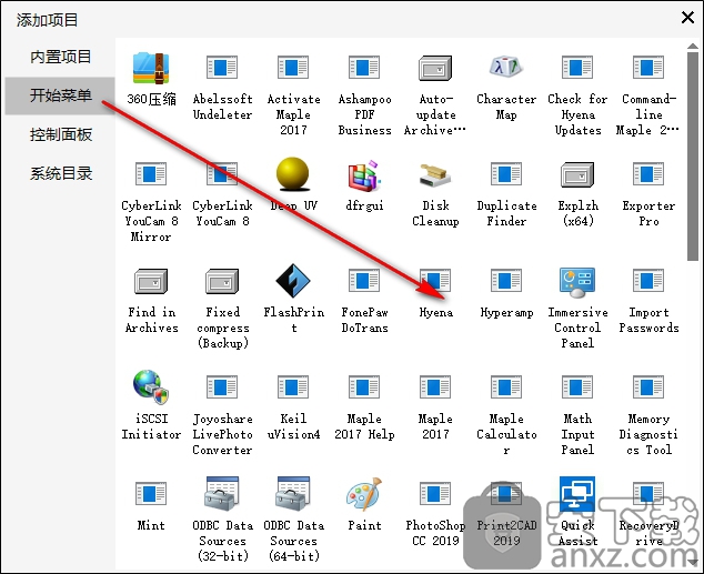 Lily 快速启动工具