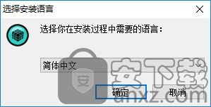 NETGATE Registry Cleaner(注册表清理软件)