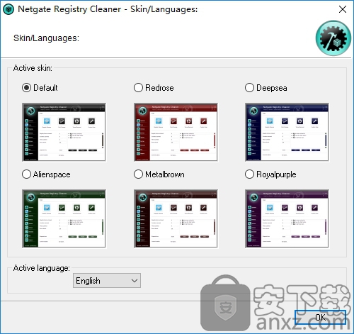 NETGATE Registry Cleaner(注册表清理软件)