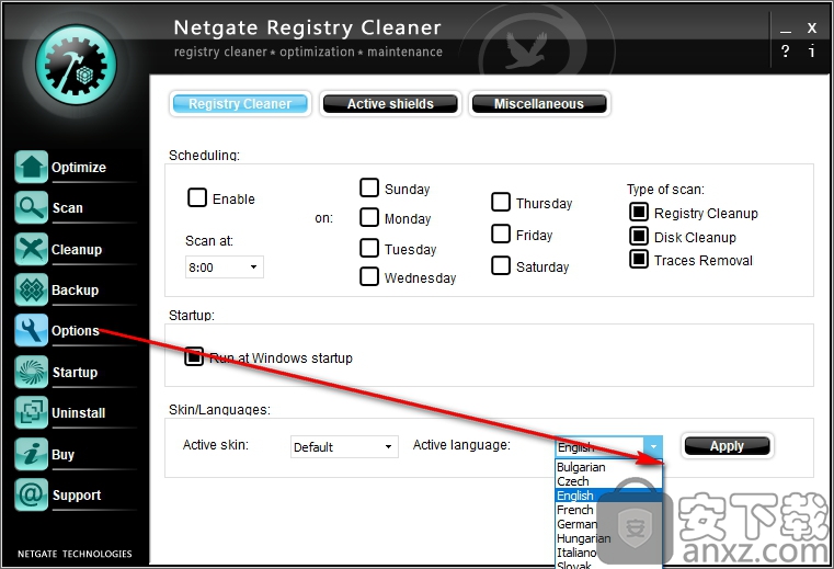 NETGATE Registry Cleaner(注册表清理软件)