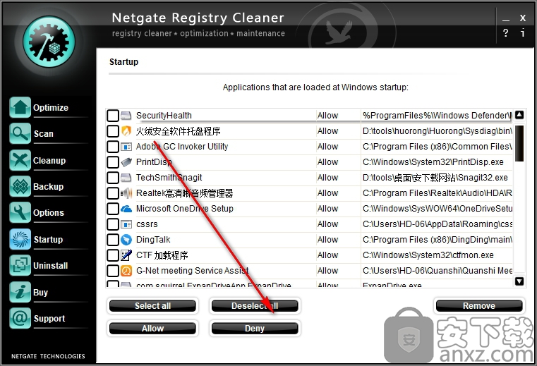 NETGATE Registry Cleaner(注册表清理软件)
