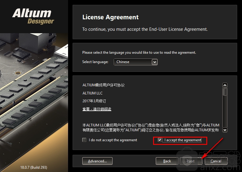 altium designer 18 中文