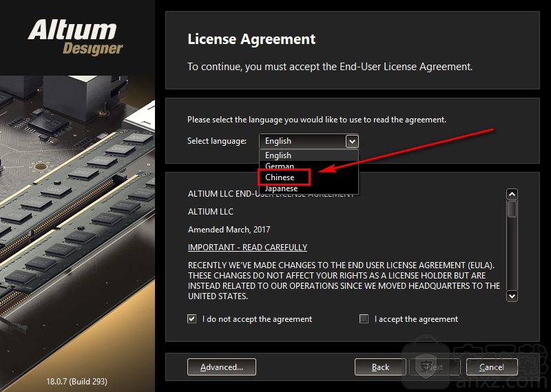 altium designer 18 中文