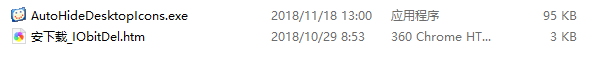 AutoHideDesktopIcons(自动隐藏桌面图标)