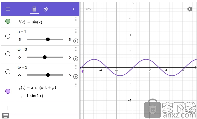 GeoGebra(动态数学软件)