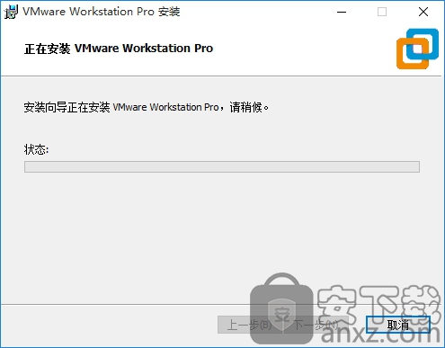 vmware pro 15 download