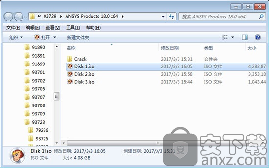 ansys18.0破解版