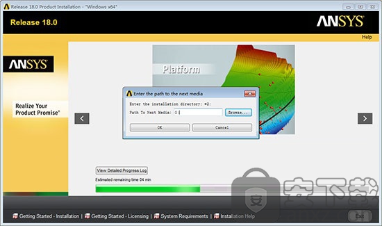 ansys18.0破解版
