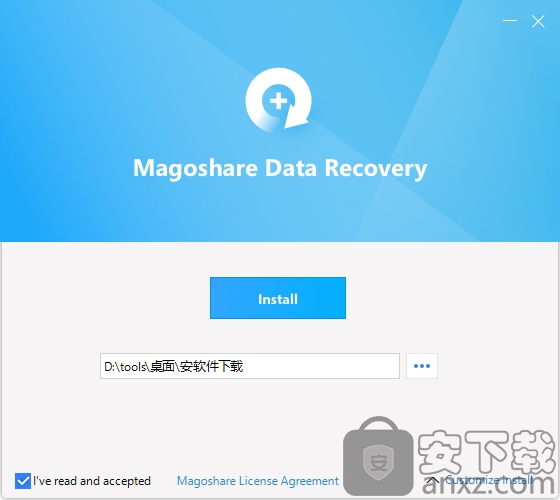 Magoshare Data Recovery(数据恢复工具)