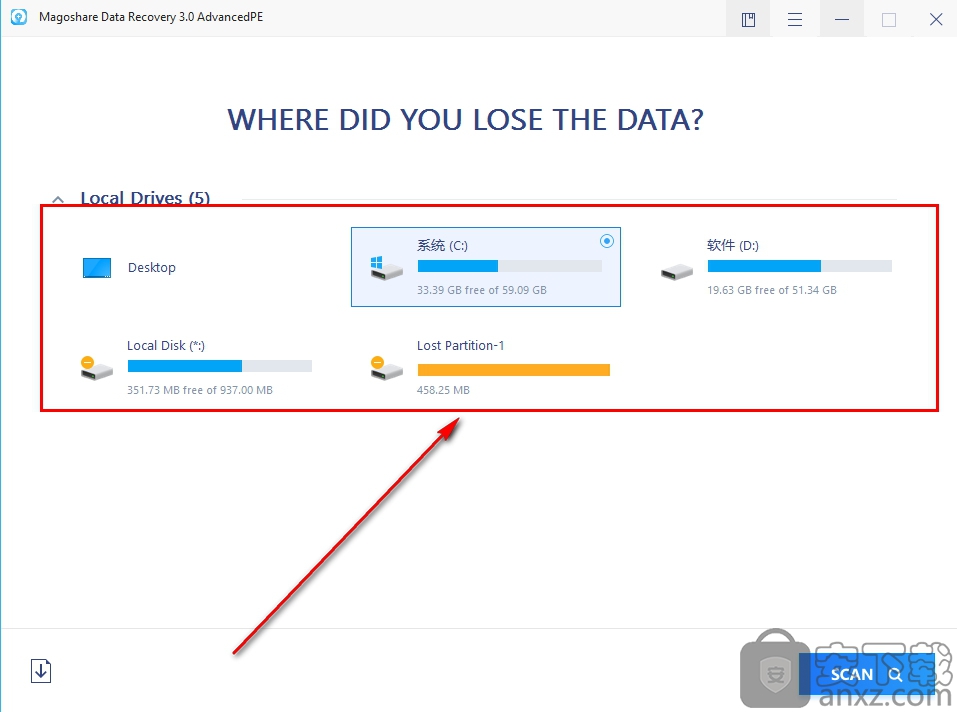 Magoshare Data Recovery(数据恢复工具)