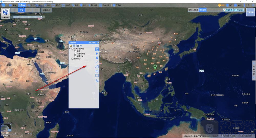 bigemap地图下载器(附授权码)