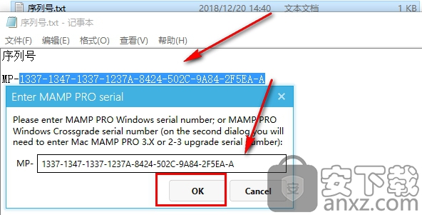 MAMP Pro For Windows(本地服务器套件)