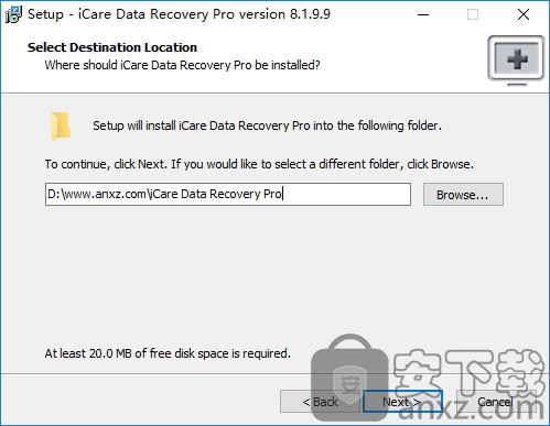 ICare Data Recovery(数据恢复)