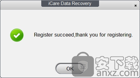 ICare Data Recovery(数据恢复)