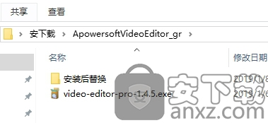 视频编辑王 Apowersoft Video Editor