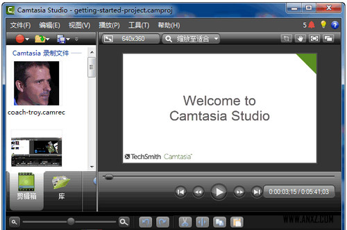 顶级屏幕录像编辑套装 Camtasia Studio v9.11 汉化版