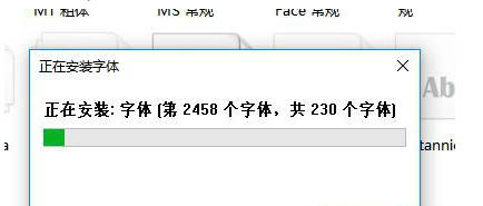 CAD字体大全  700M+479M