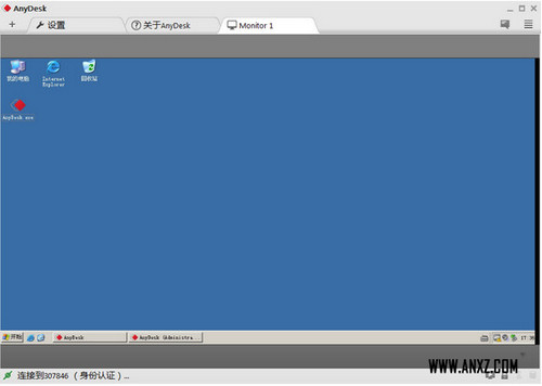 远程桌面管理 AnyDesk