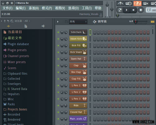 水果音乐制作软件 FL Studio 12.3 中文汉化版